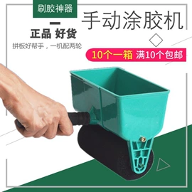 木工机械;其他钳类工具;机用锯片