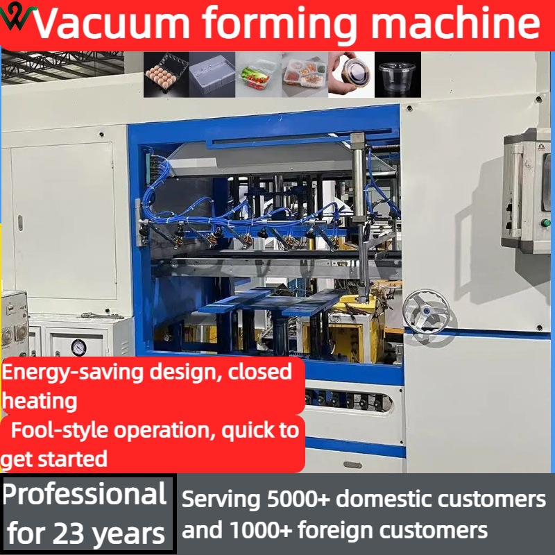 Disposable biscuit box equipment vacuum forming machine