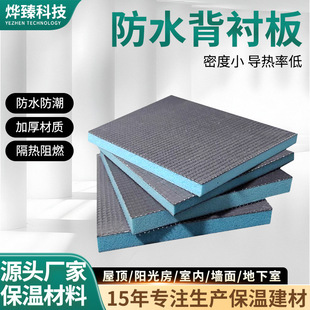 ��ˮ���r���l���g����������ذ���ܵ�픸���Ƞ������ˮ���r��