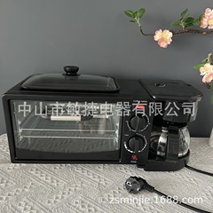 朝食機3 in1 breakfast machine三合一朝食機オーブン多機能多士炉