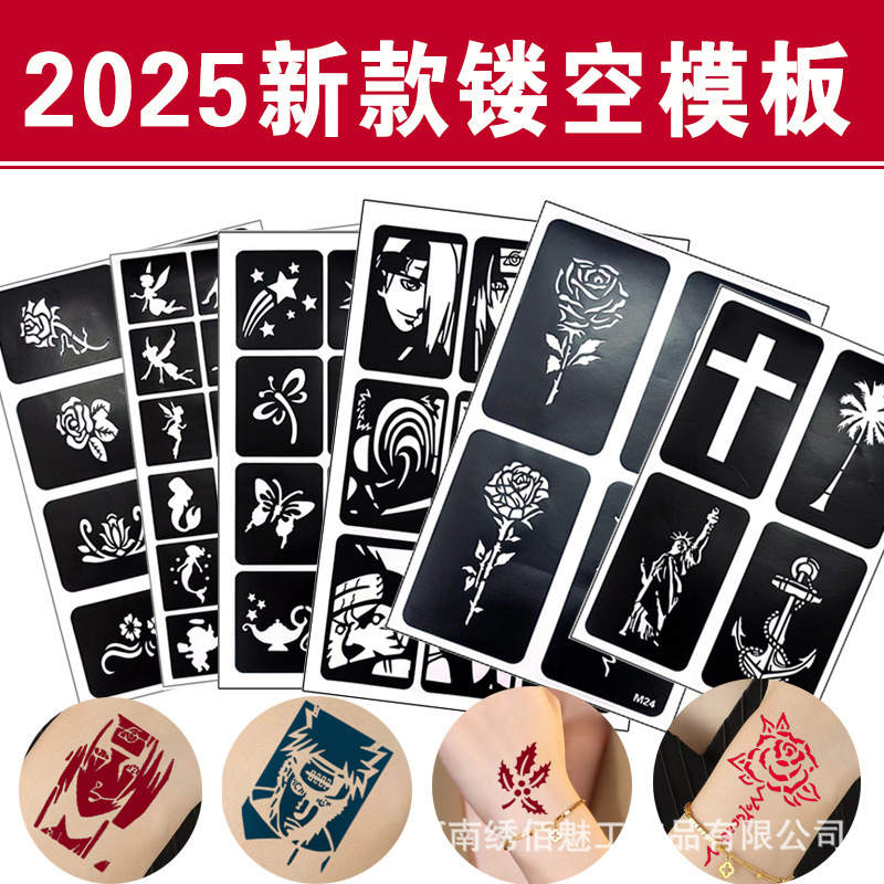 Tattoo Template Cut Out 3D Juice Tattoo Sticker Ins Letter Henna Paste Tattoo Temporary Tattoo Template