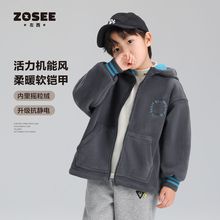 左西童装男童外套春秋2025新款儿童加绒加厚摇粒绒秋装双面绒洋气