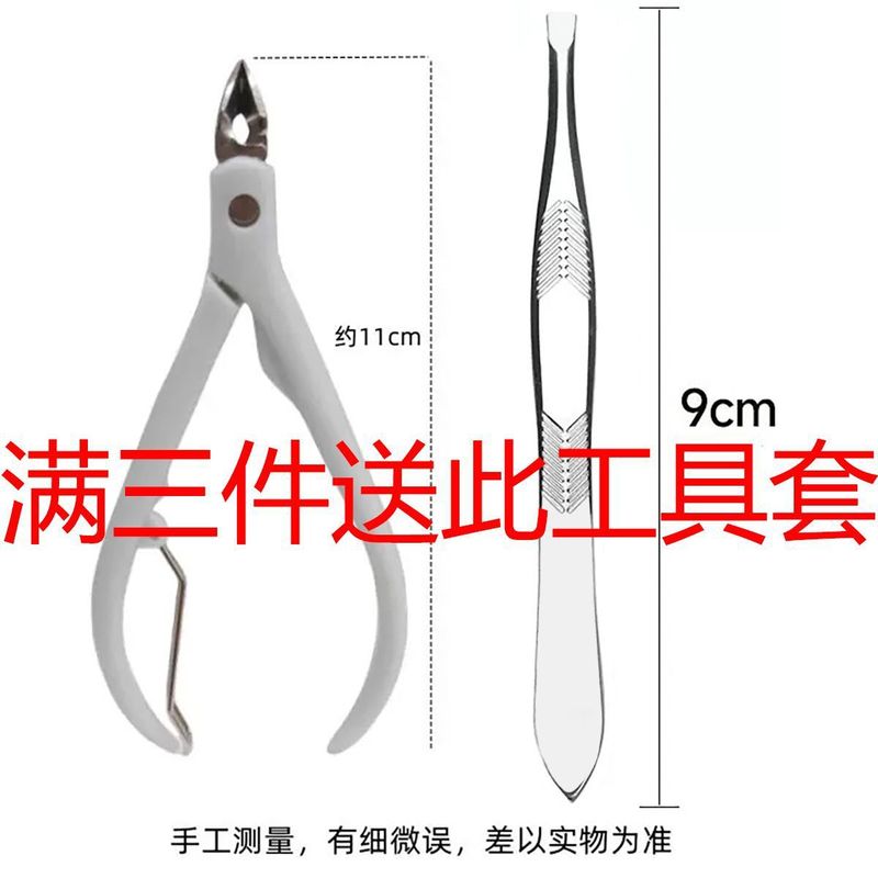 滕王阁不锈钢3D金属拼图DlY立体拼图模型玩体玩具厂家跨境严选|undefined