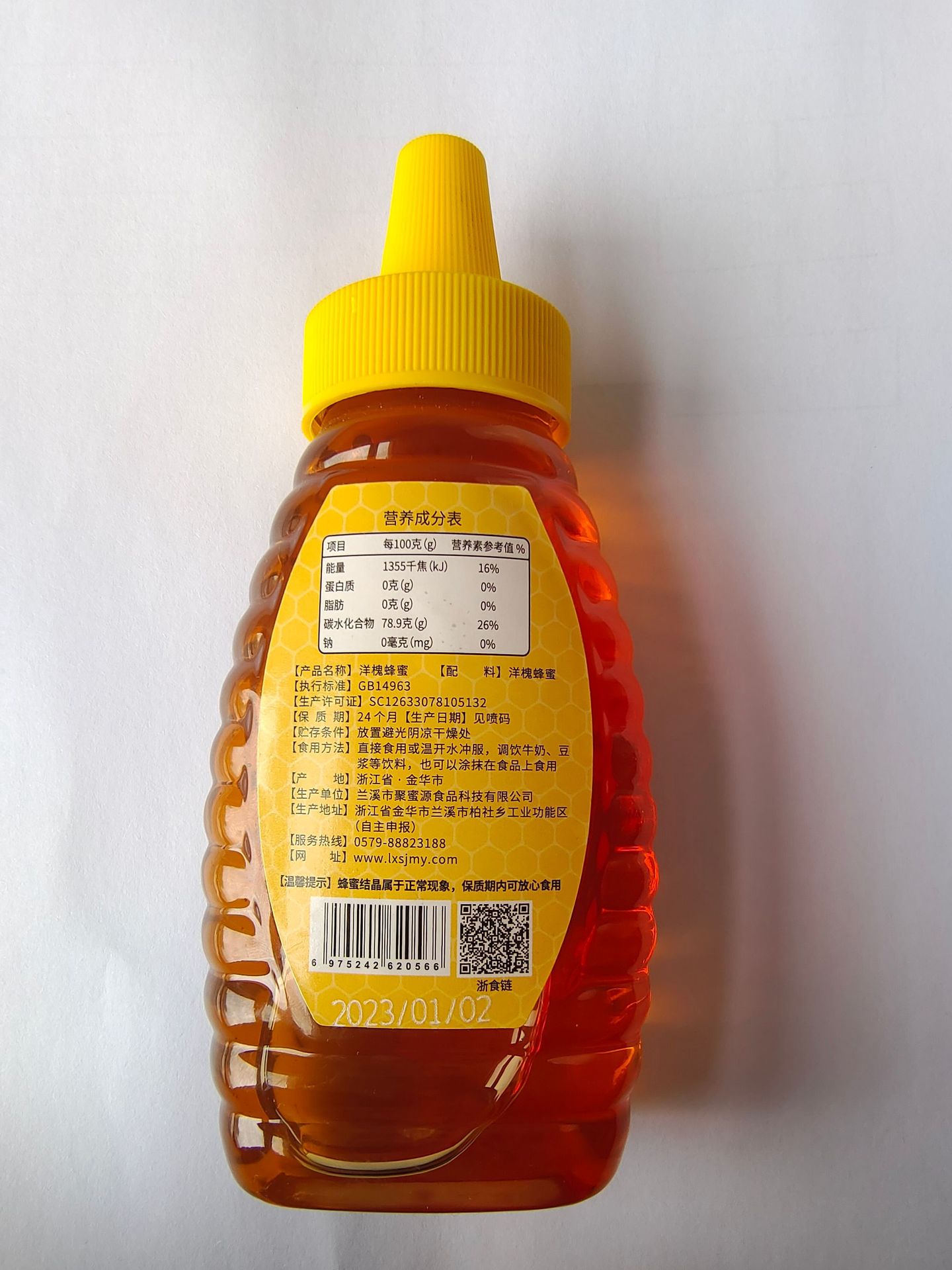 微信图片_20241028105618