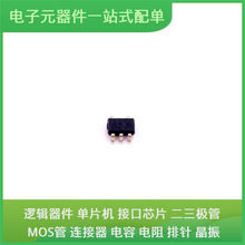 RT9193-18GU5SC-70-5 SKY77643-21 SKY77638-11 LT8612IUDE LT860