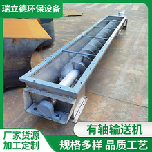 Sݔ͙C ̼䓲P䓲| ĥpϷ