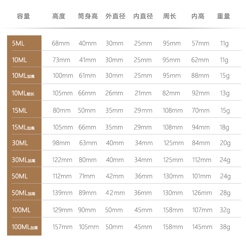 微信图片_20231017145730