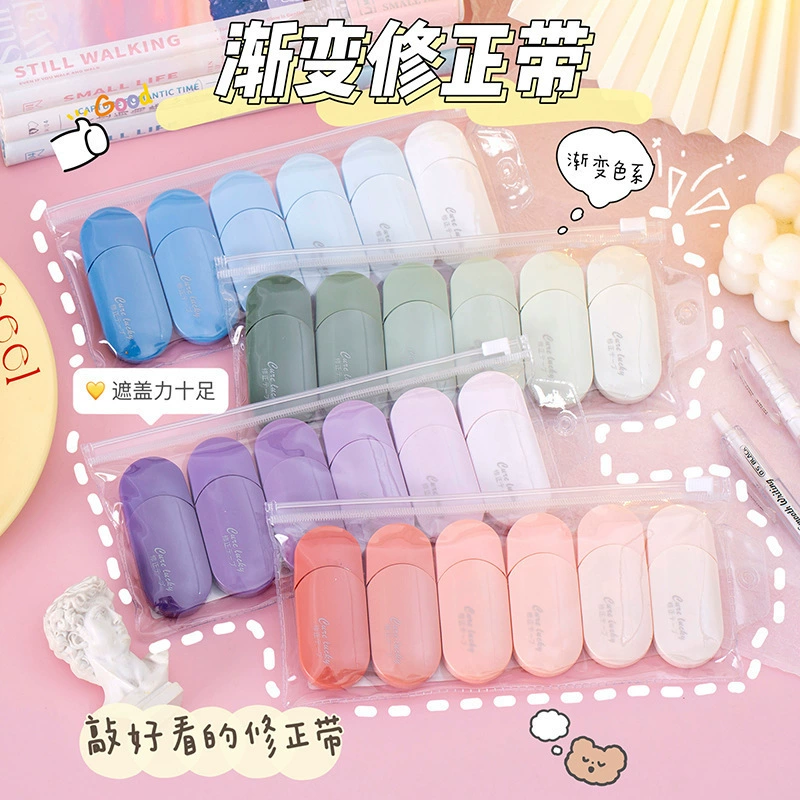 Лента для коррекции цвета градиента для старшеклассников и учащихся средних школ, лента для коррекции стиля, канцелярские принадлежности, лента для коррекции