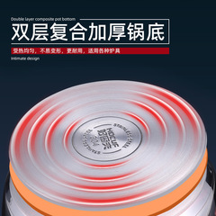 Wholesale 304 stainless steel milk pot thickened induction cooker universal multi-bottom soup pot soup pot single handle small milk pot gift