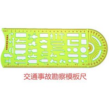 ��ͨ�¹ʰ�ɫ�L�Dģ����L���˾߿���F����ͨ��