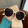 White sunglasses, glasses, 2021 collection, Korean style, fitted