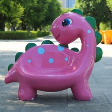 创意恐龙坐凳雕塑户外休闲座椅玻璃钢景观商场幼儿园落地门口摆件