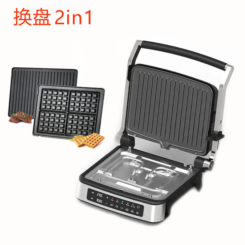 二合一磁吸换盘煎牛排机触屏款华夫机帕尼尼三明治机煎烤机烤肉机|undefined