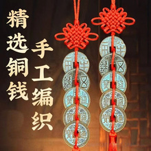 �¹����A������X�؝h����������X����Ӻ������X����F؛���l