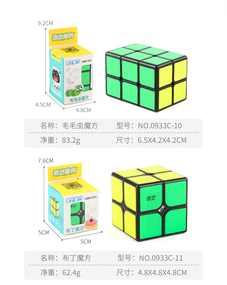 详情_07.jpg