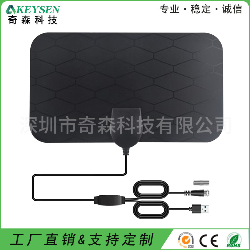 정사각형 육각 패턴 + 증폭기