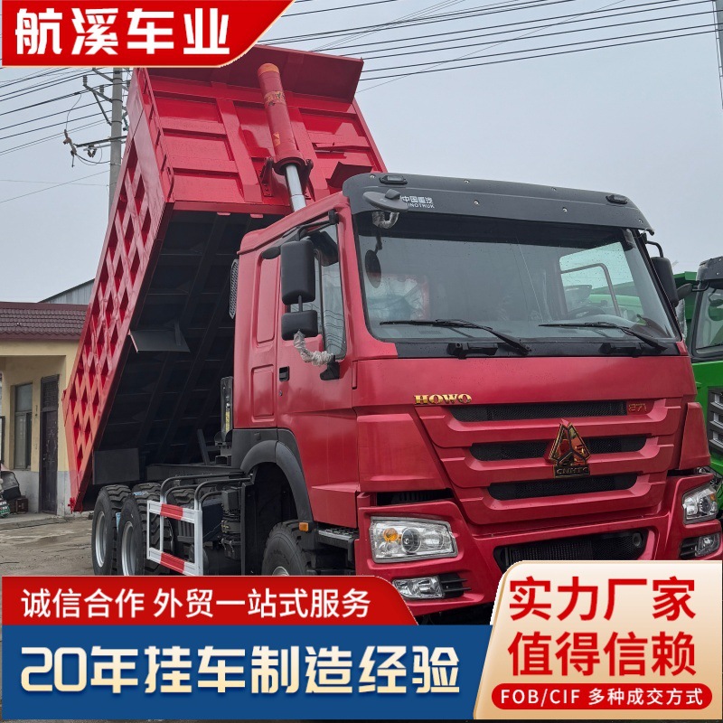 Manufacturer Cross-Border Direct Sales Howo China 6X4371/375 Dump Truck Horsepower Dump Truck Rear Eight-Wheel Truck