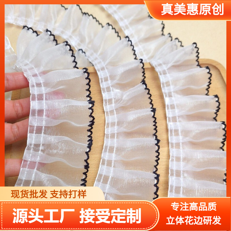 5cm 와이드 화이트 블랙 엣지 스노우 쉬폰, 물결 모양 가장자리, 주름 장식 칼라, 포켓 소매, 밑단 레이스 장식