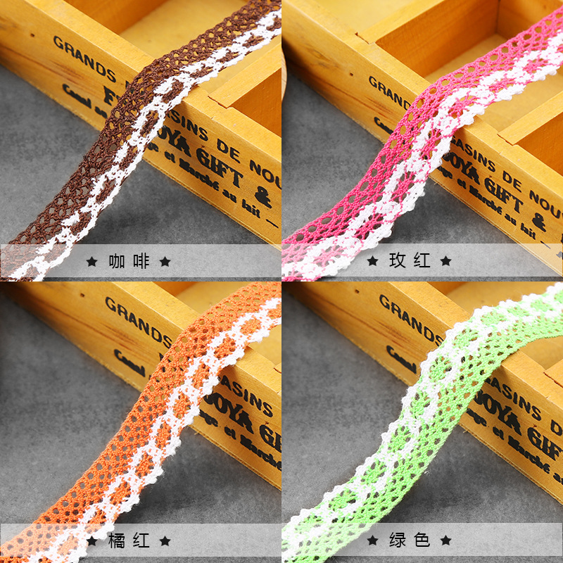 彩色花边辅料DIY花边蕾丝棉线边衣帽装饰辅料手工装饰多色可选