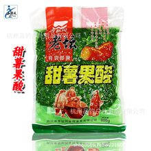 �����L�~�D �ω��������� ��D�D�ϴ�C�� 800��/35��