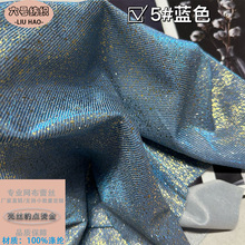 ���Sֱ�N��]ᘿ����ϻß��z�ͺ����۠C�����Y��ͯ�b����������