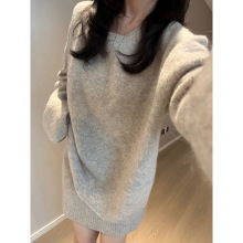 元派bluepops2025秋季韩版温柔休闲羊毛毛衣+短裙套装W2454+W2455