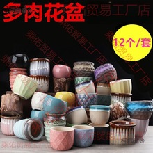 С����������l���⻨���մ�͸����Մ����҃�����ֲ��M����̫��