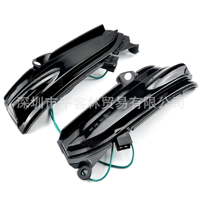 for Ford Mondeo Mk5: Dönmə işıqları