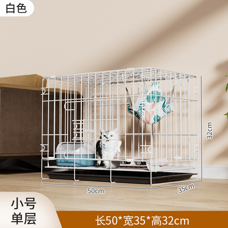 설치 불필요 - 소형 단층 50*35*38 흰색