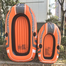 �Ӻ�����p�˳�⴬����ͧƤ��ͧ��|����~�������_��Ư��ɳ��