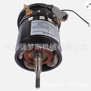 24V 电机 70001657 驱动器适用于 JLG 剪刀升降机-阿里巴巴