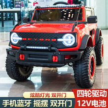 X5RR��ͯ늄�܇��݆���b�،�����܇��ŮС�����܇�����˳��ͯ܇