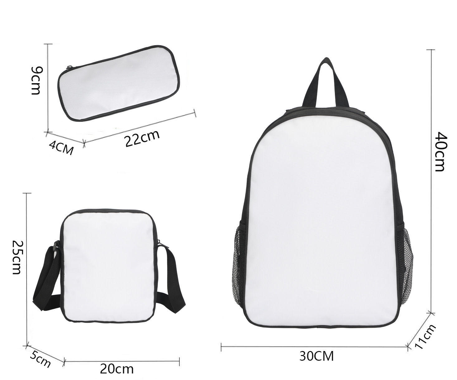 新背包+挎包+笔袋