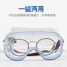 ���m��JSP 02-2225 �R�P�o�R���w�R���_�����mɳ͸��͸��ƽ����F