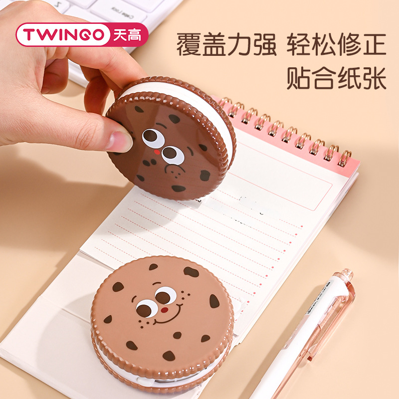 Galletas creativas corrección de corrección de problemas de error de los estudiantes corrección de corrección de regalos delgados de gran capacidad