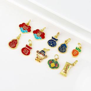 DIY Bracelet Bracelet Enamel Accessories Ancient Old Copper Gold Burned Blue Fortune Lock Yuanbao Pendant Xiangyun Lock Small Lock Pendant
