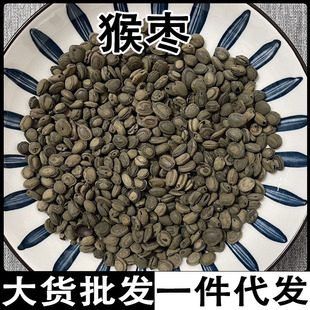� ���c�� �� ��Yʯ ���c��  һ��؛Դ