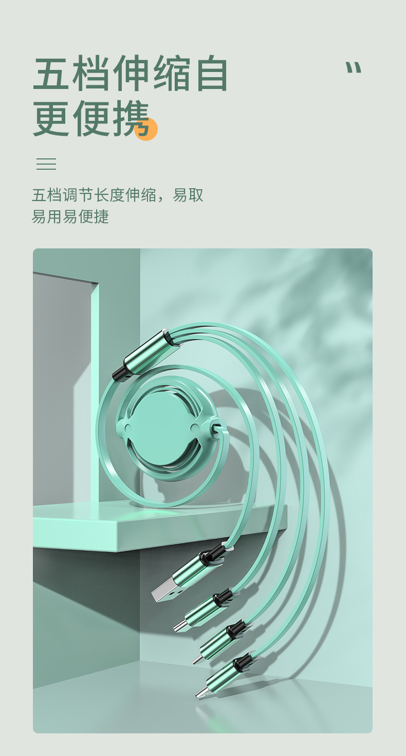 详情_07