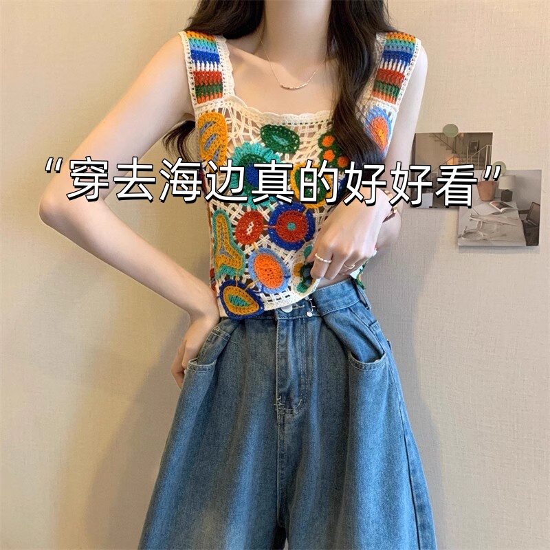 Xishuangbanna Colorful Camisole Women's Summer Bohemian Thai-Style Outerwear Yunnan Seaside Dopamine Top Xishuangbanna Colorful Camisole Women's Summer Bohemian Thai-Style Outerwear Yunnan Seaside Dopamine Top