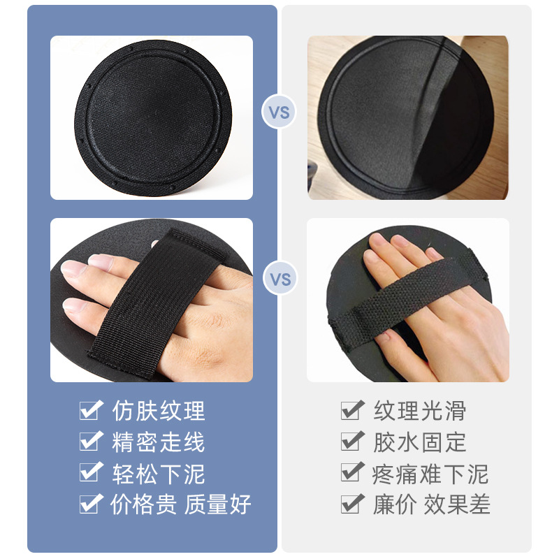 Internet celebridad mismo estilo de baño de la piel de baño artefacto negro pastel de piel exfoliante cutina Toalla de baño especial sin dolor de barro