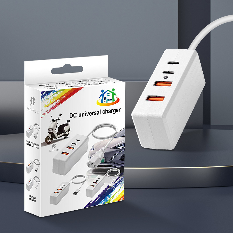 Dual pd dual usb charger electric car charger hub multi-port computer notebook expansion port mobile phone fast charging