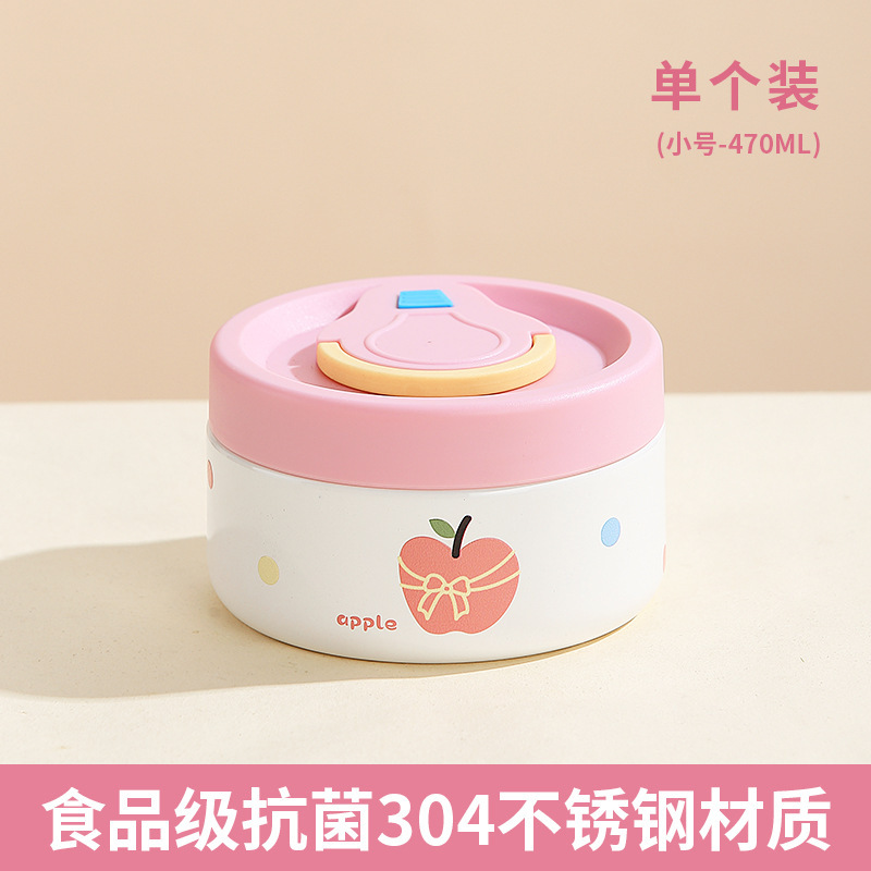 真空独立密封防漏不锈钢304保温饭盒学生上班族便携便当饭盒|undefined