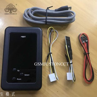 MBRT lite Battery repair instrument suitable for MAC computer battery support models from 2009 to 2022