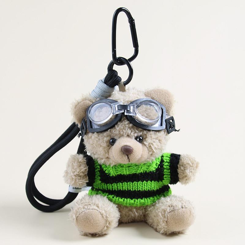 Lindo bolso de oso, colgante de bolso, muñeco de peluche, adorno de coche, llavero de coche, pareja, regalo creativo