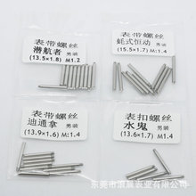 �m�Ä��ֱ펧���ݽz�ھG�{ˮ��������ͨ�þ�䓎���朱����ݽz���