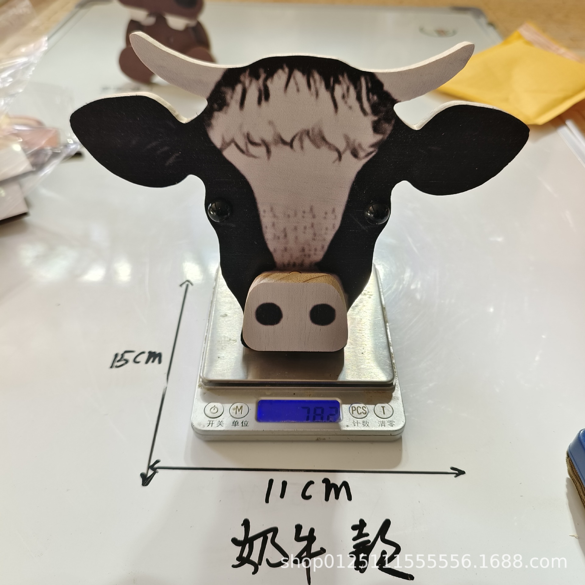 微信图片_20231222113728