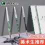 马利绘画炭笔炭笔