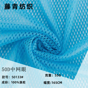 50D���۾W���۲� ȫ��ᘿ��͏����� 55g�p��͸�������ź����ϬF؛