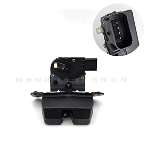 81230-3Z000 Hyundai Santa Fe Kia Sedona baqaj kilidi 812303Z000