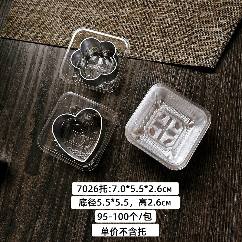 Pequeño C soporte piña pastel embalaje bolsa D piña pastel titular caja de plástico soporte transparente pastelería galleta soporte interior soporte de la torta de carne soporte inferior